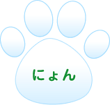ɂ