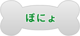 ۂɂ